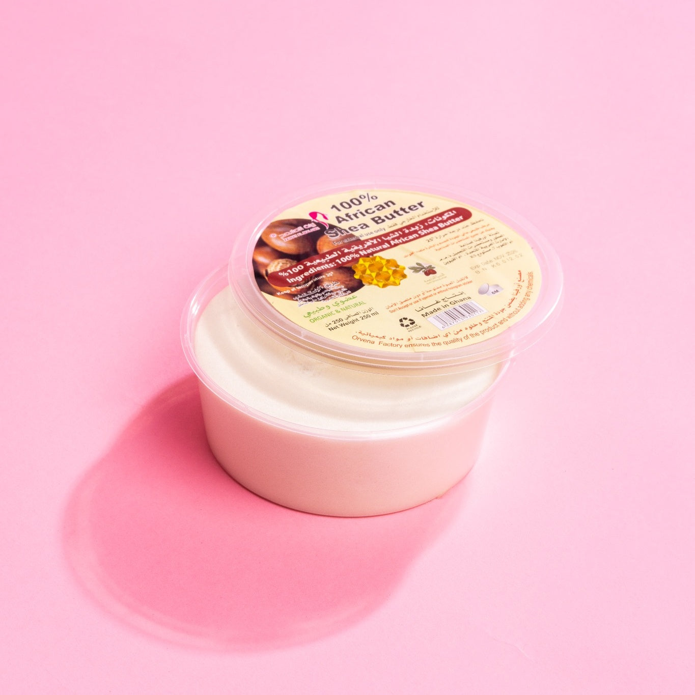 Natural Ivory Shea Butter زبدة الشيا العاجية الطبيعية %100