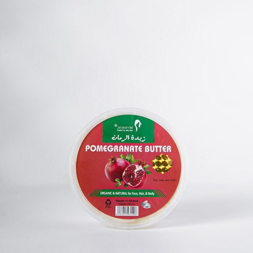 Pomegranate Butter